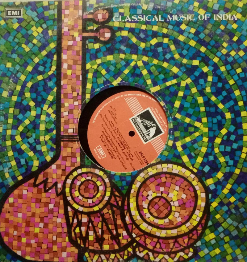 Nadaswara Isaichelvan — Indian classical LP vinyl record cover