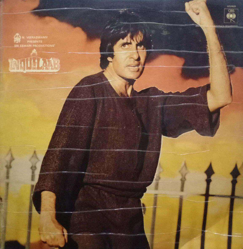 Inquilaab — LP vinyl record cover