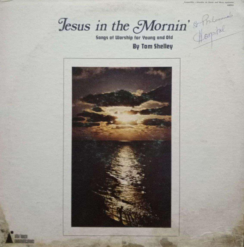Jesus In The Mornin — LP vinyl record cover