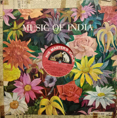 NADASWARA ISAICHELVAM - INSTRUMENTAL VINYL LP