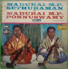 NADHASWARAM - TAMIL VINYL LP