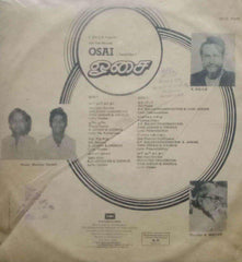 OSAI - TAMIL VINYL LP