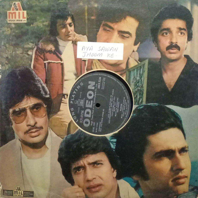 Aya Sawan Jhoom Ke — LP vinyl record cover