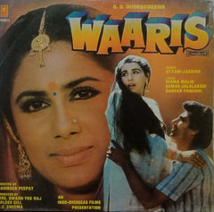 WAARIS - HINDI VINYL LP