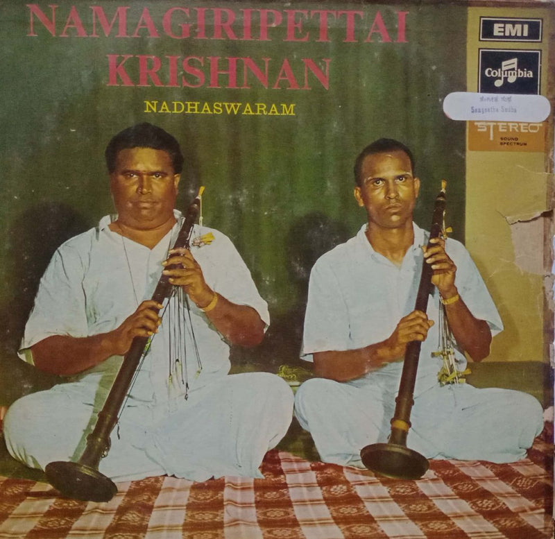 Namagiripettai Krishnan — instrumental LP vinyl record cover