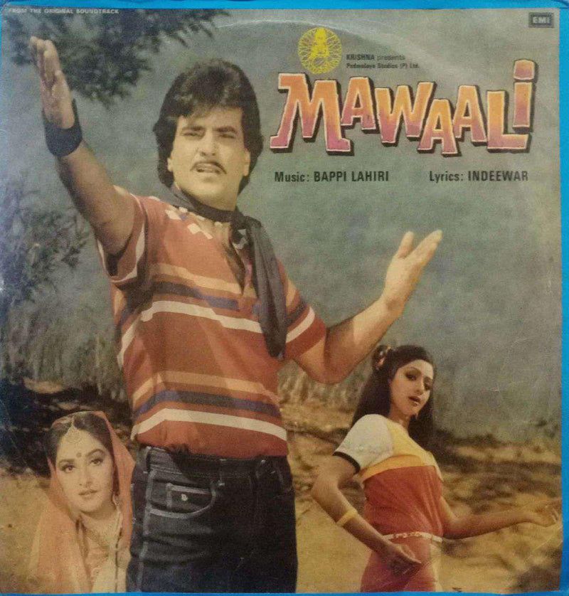 Mawaali — LP vinyl record cover