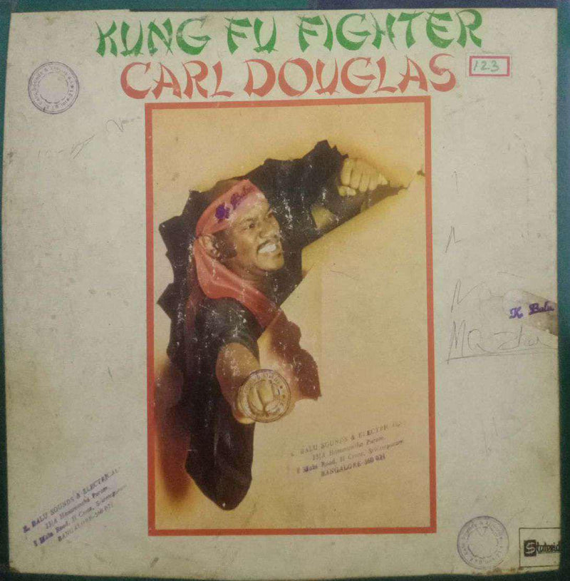 Kung Fu Fighter Carl Douglas — LP vinyl record cover