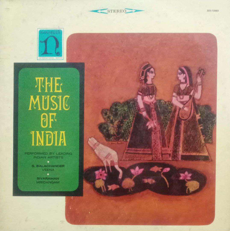 The Music Of India — Tamil LP vinyl record cover