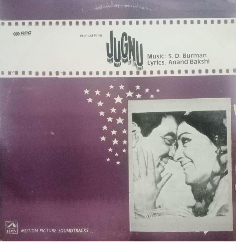 Jugnu — LP vinyl record cover