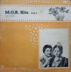 M.G.R. HITS VOL 9 - TAMIL VINYL LP