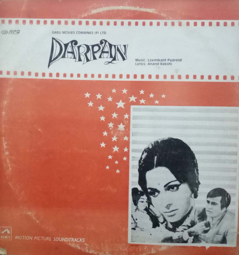 Darpan — LP vinyl record cover