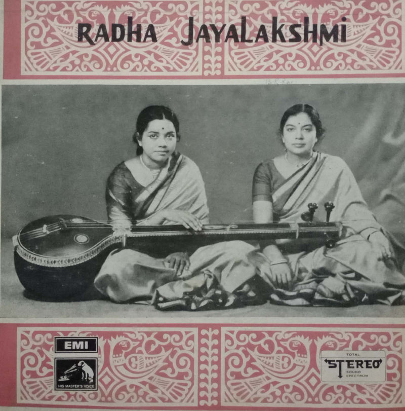 Radha Jayalakshmi — LP vinyl record cover