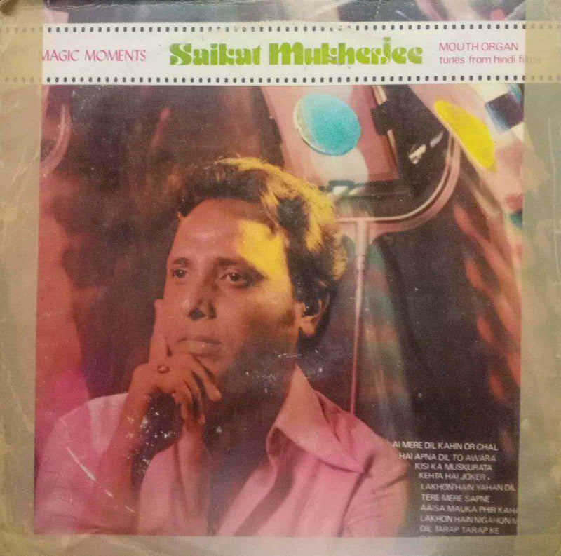 Magic Moments Saikat Mukherjee — LP vinyl record cover