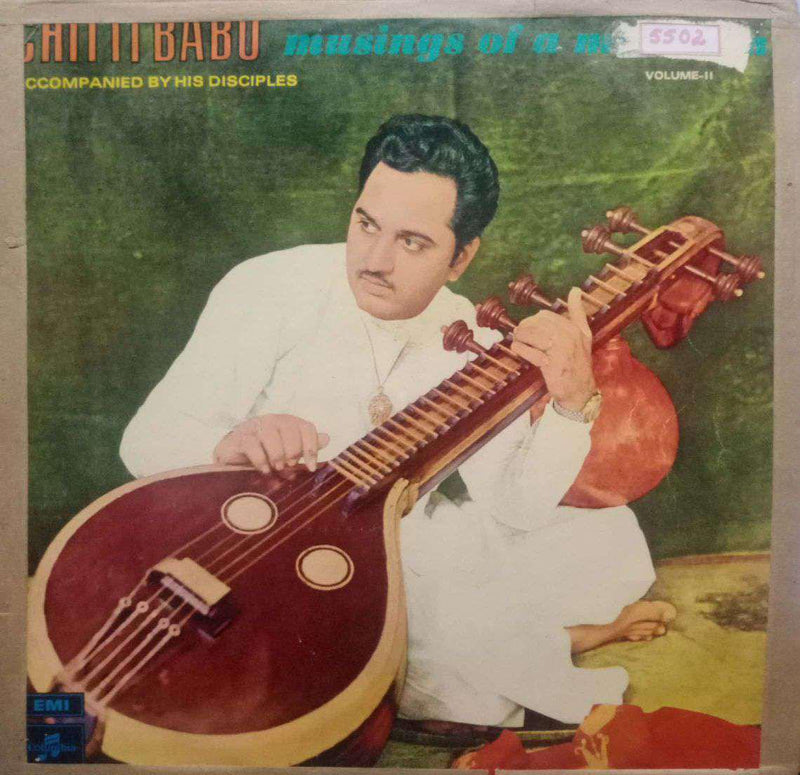 Chitti Babu Musings Of Musicians Volume Two — LP vinyl record cover