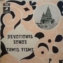 DEVOTIONAL SONGS FROM TAMIL FILMS - TAMIL VINYL LP