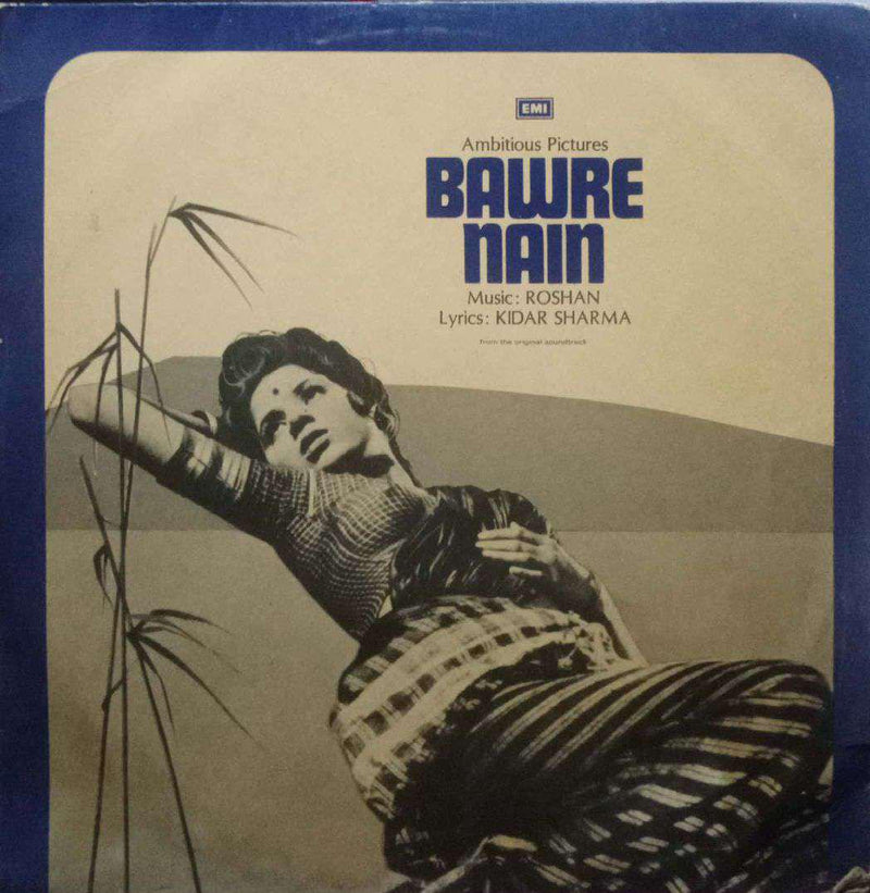 Bawre Nain — LP vinyl record cover