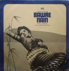 BAWRE NAIN - HINDI VINYL LP