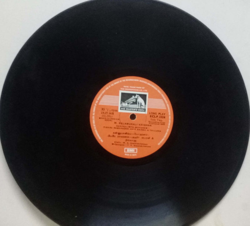 No Sleeve by M . Balamurali Krishna — LP vinyl record cover