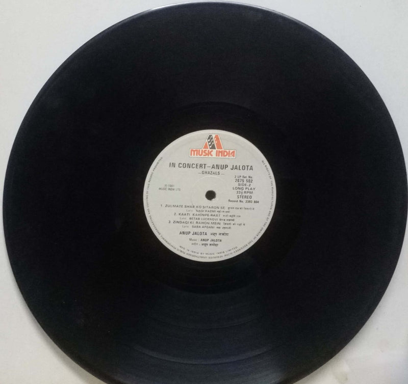 lo by In Concert Anup Jalota — LP vinyl record cover