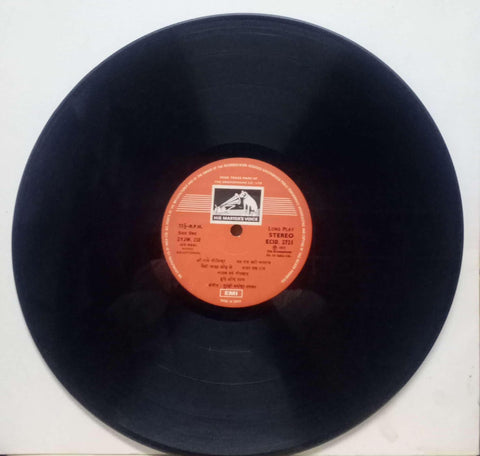 HINDI DEVOTIONAL - HINDI VINYL LP