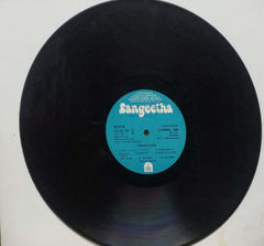 ANURAAGA ARALITHU - KANNADA VINYL LP - NO SLEEVE