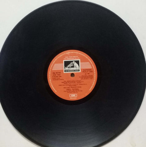 DHARAM KANTA - HINDI VINYL LP - No Sleeve