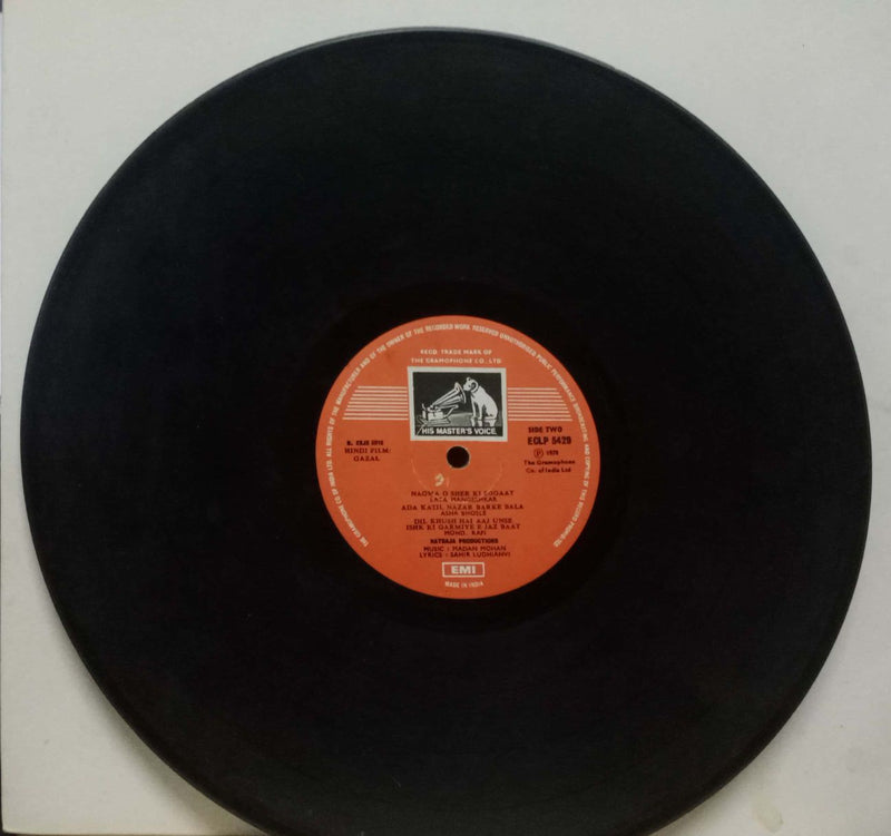 No Sleeve by Gazal — LP vinyl record cover