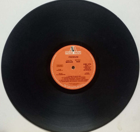 MAHAAN - Hindi vinyl LP - No Sleeve