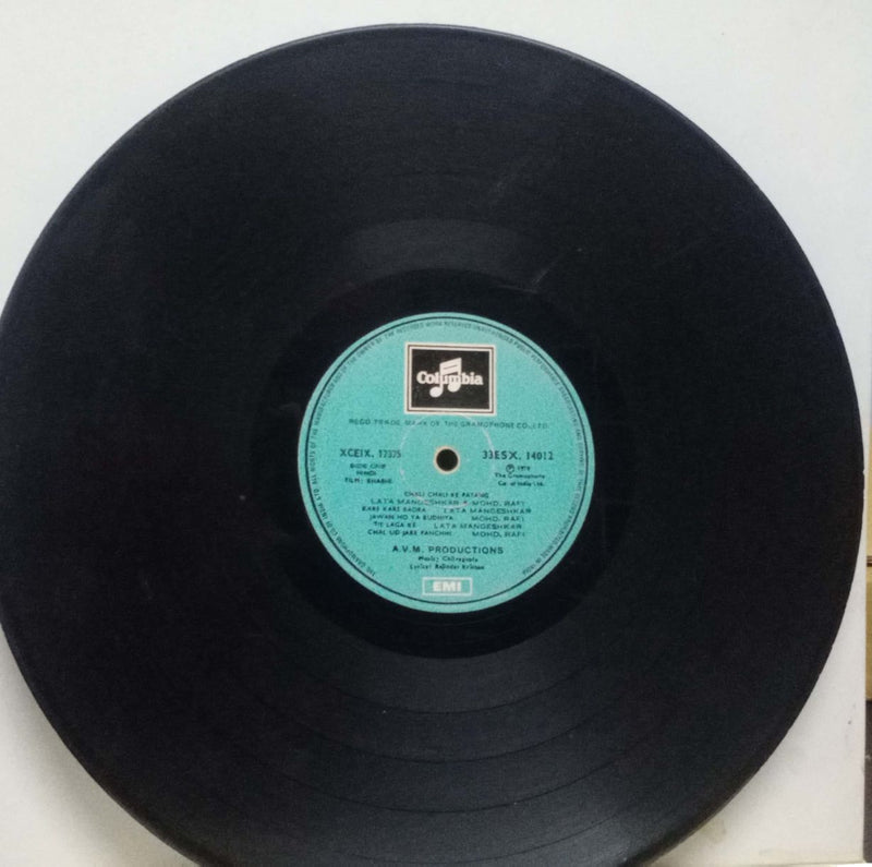 No Sleeve by Bhabhi — LP vinyl record cover