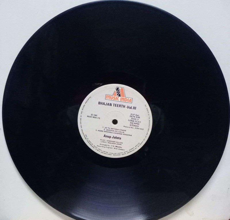 Bhajan Teerth Vol Three — LP vinyl record cover