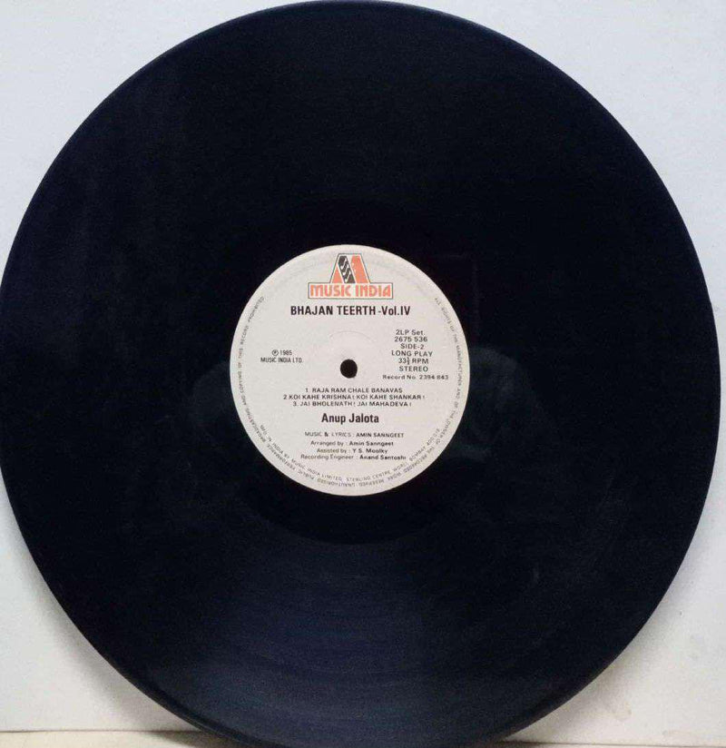 Bhajan Teerth Vol Four — LP vinyl record cover