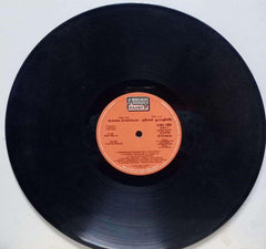 ALAIGAL OYVATILLAI -TAMIL  VINYL LP