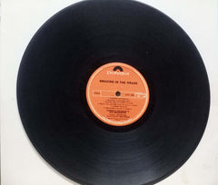 GRAZING IN THE GRASS - ENGLISH VINYL LP- No Sleeve