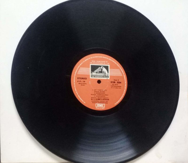 No Sleeve by Basic Ms Subbulakshmi — devotional LP vinyl record cover