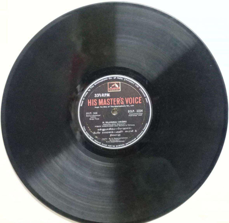 Basic Classical Vocal — Indian classical LP vinyl record cover