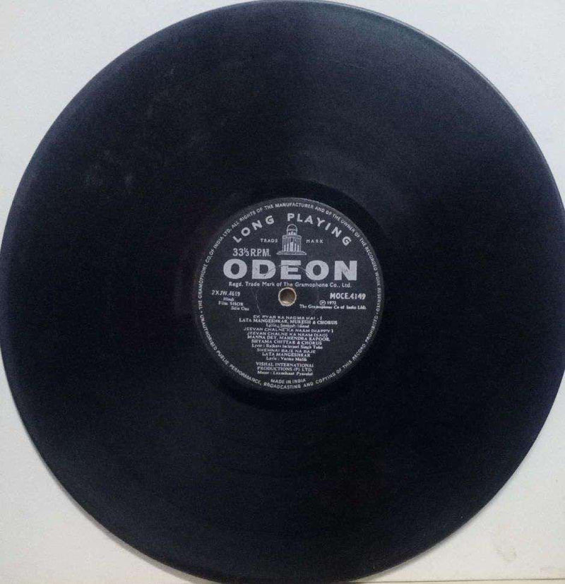 Shor — LP vinyl record cover