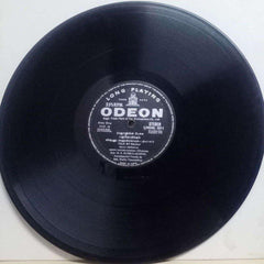 SANSKRIT BASIC DEVOTIONAL - TAMIL VINYL LP