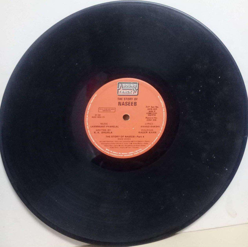 The Story Of Naseeb — LP vinyl record cover