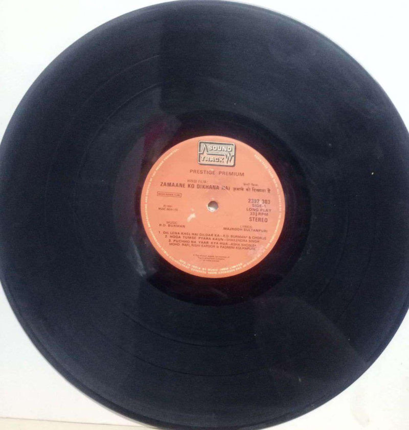 Zamaane Ko Dikhana Hai — LP vinyl record cover