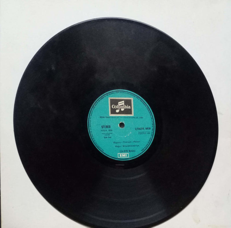 No Sleeve by Chitti Babu Instrumental Veena — instrumental LP vinyl record cover