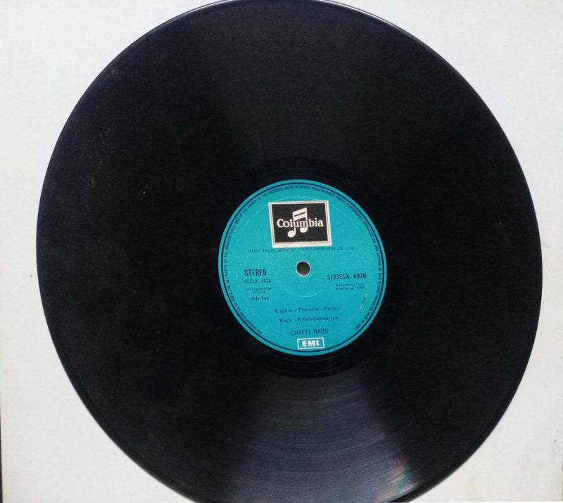 No Sleeve by Chitti Babu Instrumental Veena — instrumental LP vinyl record cover
