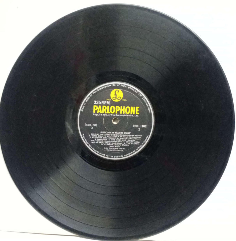 No Sleeve by For An Arabian Night — LP vinyl record cover