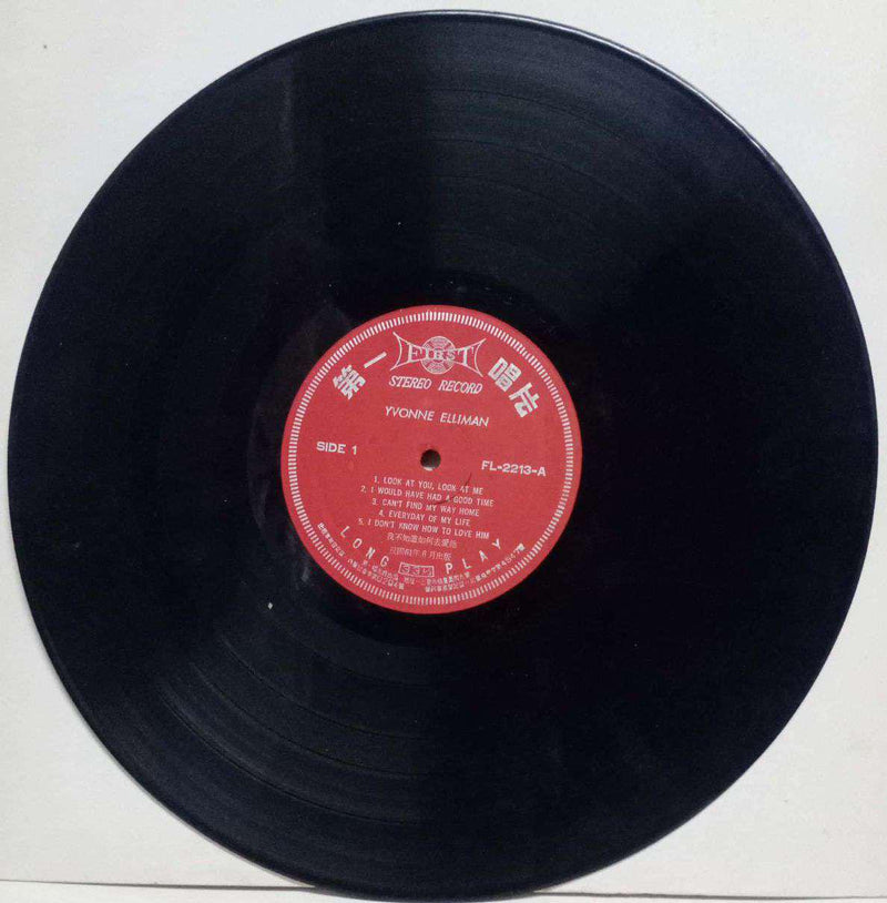 No Sleeve by Yvonne Elliman — LP vinyl record cover