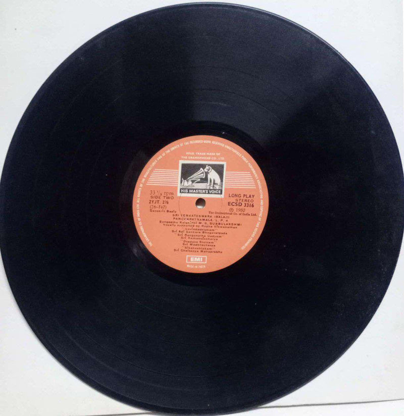 Sanskrit by Sri Venkateswara Pancharatnamala Sanskrit Basic — LP vinyl record cover
