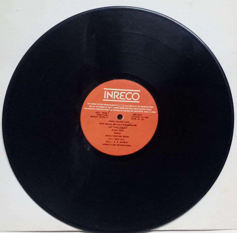 No Sleeve by Mangal Sutra Two — LP vinyl record cover