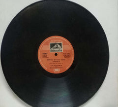 SANSKRIT DEVOTIONAL - VINYL LP- NO SLEEVE