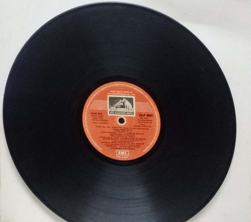 No Sleeve by Naushad — LP vinyl record cover