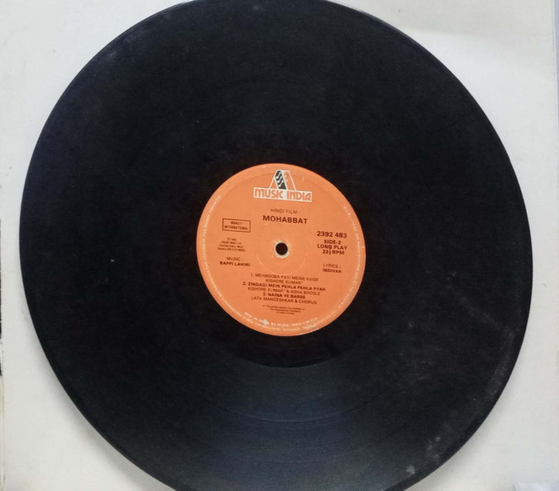 No Sleeve by Mohabbat — LP vinyl record cover