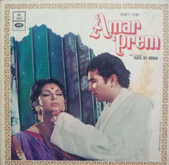 AMAR PREM  - HINDI VINYL LP