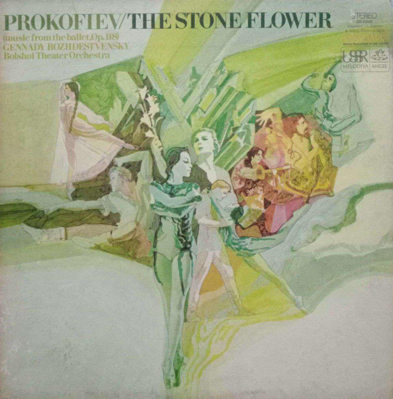 Prokofiev The Stone Flower — LP vinyl record cover